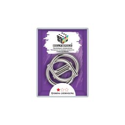 DELFBRICK DLM-15 Головоломка металлическая 1 шт Кольца 2 элемент