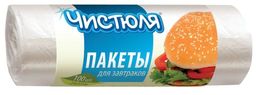 ЧИСТЮЛЯ пакеты фасовочные (100шт) 25х32см