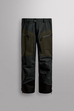 RECCO® WATERPROOF SKI SHELL TROUSERS - Zara фото 21