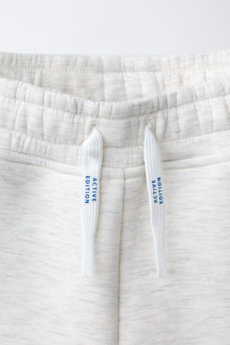 PANTAL?N SPORTY LOGO / Gris vigor? - Zara фото 3