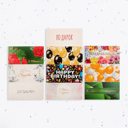 Набор конвертов для денег Поздравительный - Дарим красиво фото 2