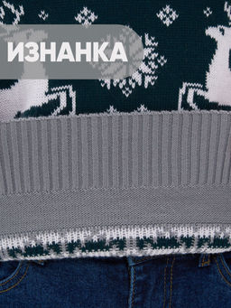 Джемпер женский 5232-41322 - Vay фото 8