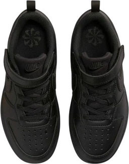 Кроссовки детские