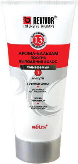 Интенсив. терапия Арома-бальзам против выпадения волос, 200 мл