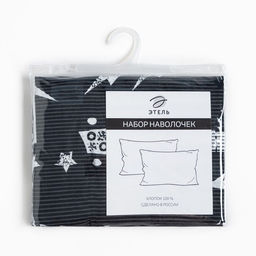 Комплект наволочек ЭтельRock&Roll 50х70 см - 2 шт, 100% хлопок  фото 3