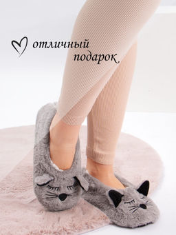 Тапочки женские Лиана  фото 2