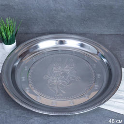 Блюдо 48 см металл с декором Цветы /h=4/ СВ-68 /уп 50/ 0.470