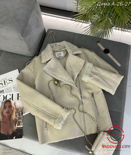 Дублёнка женская на молнии - Bruno фото 3