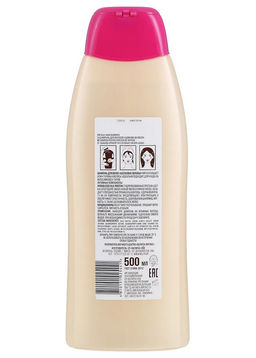 Протеин SILK Шампунь для волос "Шелковые волосы", 500 мл.