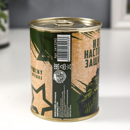 Носки мужские в банке Настоящему защитнику, подарочные, чёрные, 43-45 р-р