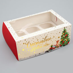 Цена за 5 шт. Коробка складная на 6 капкейков с окном «Счастливого Нового года», 25×17×10 см