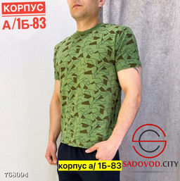 Мужская базовая футболка - Bruno фото 3