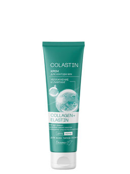 Белита-М COLASTIN Крем для контура век Увлажнение и лифтинг COLLAGEN+ELASTIN 30г