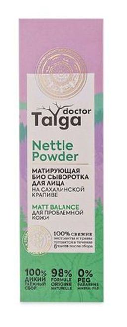 Сыворотка для Лица Матирующая Био (д/пробл.кожи), 30 мл / Doctor Taiga / Natura Siberica  фото 2