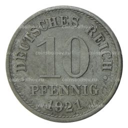 10 пфеннигов 1921 года Германия