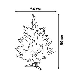 ULD-T5460-030/SNA/3AA WARM WHITE IP20 XMAS TREE Дерево светодиодное Ёлочка, на батарейках 3АА (не в/к), 54х60см. 30 светодиодов. Теплый белый свет. TM Uniel