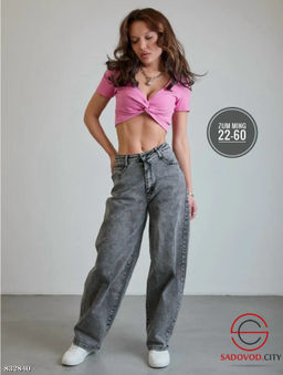 Джинсы багги с высокой посадкой