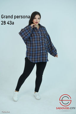 Стильная рубашка (повседневная модель)