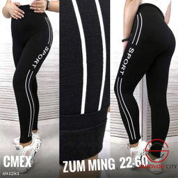 Лосины женские с начёсом