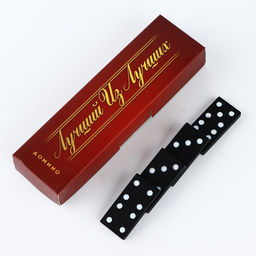 Подарочный набор Настоящий мужчина: карты, домино, стопки 3 шт - Сима-ленд фото 5