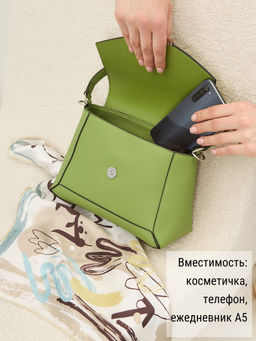 Сумка ELEGANZZA Z-4332D grass  фото 3
