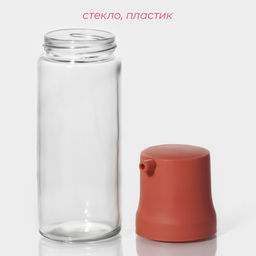 Бутыль стеклянная для соусов и масла Доляна Коралл, 360 мл, 6,520,7 см  фото 9