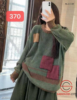 Женский винтажный хлопковый свитер