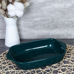 Блюдо / KU-118 /уп 20/ - ГалеонТрейд фото 10