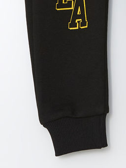 Beli Lastikli Erkek ?ocuk Jogger E?ofman Alt - Waikiki фото 3