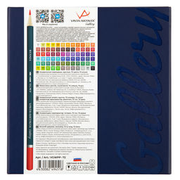 VISTA-ARTISTA Gallery VGWPP-72 Акварельные карандаши набор заточенный 72 цв. подарочная упаковка