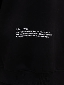 Анорак мужской в черном цвете с принтом в виде картины черный +печать 121816 - Mark formelle фото 10