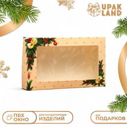 Цена за 5 шт. Коробка новогодняя складная «Праздничное настроение», 20×12×4 см с окном