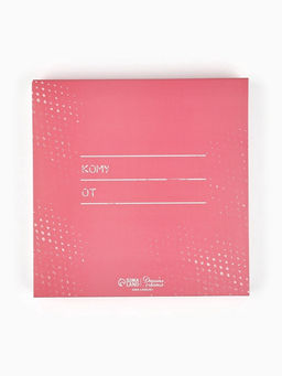 Цена за 5 шт. Коробка-адвент под 16 конфет, Цветочная почта, 19?19?2.5 см, кондитерская упаковка