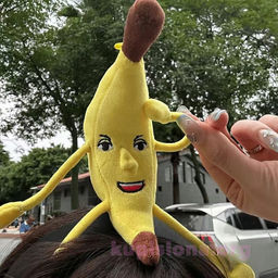 Ободок Funny banana - Купи слона фото 3