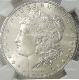 1 доллар 1880 года S США Доллар Моргана (в слабе NGC MS 63)