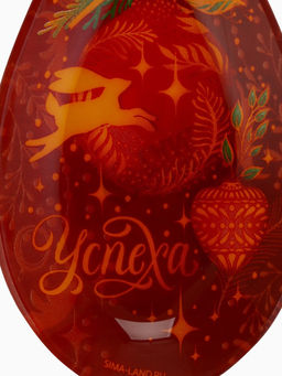 Подарочный набор новогодний Успеха: подставка под ложку, лопатка - Доляна фото 12