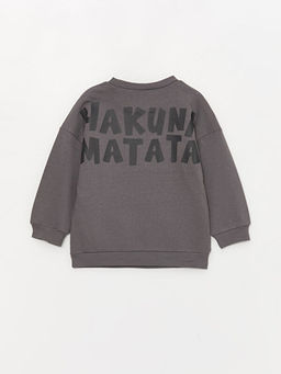 Bisiklet Yaka Aslan Kral Bask?l? Erkek Bebek Sweatshirt - Waikiki фото 2