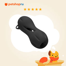 Игрушка для собак "Кость резиновая" для лакомств, черная, 16х6,5см 99ред99 0212черн 0212черн