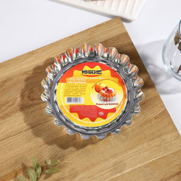 Форма оригинальная h=2.5 см; d=14/12 см