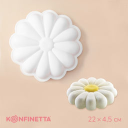 Форма для муссовых десертов и выпечки KONFINETTA Ромашка, силикон, 22?4,5 см, цвет белый
