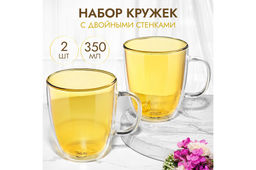 Набор 2 кружек 350 мл 12,5*9,5*11 см Crystal glass золотистый - Elan gallery фото 7