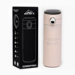 Термос, 420 мл, Life is beauty, сохраняет тепло 8 ч, с термометром