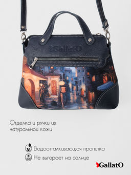 Сумка женская VALERI - Gallato фото 4