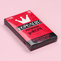 Жевательные конфеты Королеве, вкус: вишня, 50 г. - Simaland фото 5