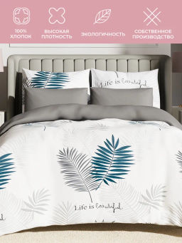 Постельное белье Вестерн Евро (простыня на резинке 180*200 см) + 4 наволочки