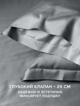 Постельное белье Джуно 1,5сп + 2 наволочки - Ecotex фото 10