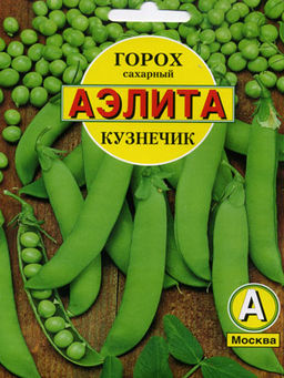 Горох Кузнечик 25г (Аэлита)