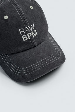GORRA LAVADA TEXTO BORDADO PESPUNTES / Gris - Zara фото 6