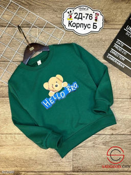 Кофта для мальчика с рисунком - Bruno фото 3