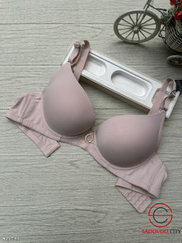 Бюстгальтер гладкий на косточках с пушап